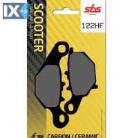 Τακάκια μοτοσυκλετών SBS 122HF Suzuki Address 110 SBS122HF