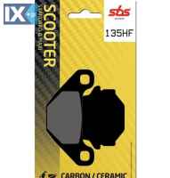 Πίσω Τακάκια SBS 135HF Για Kawasaki KLE 500  SBS135HF