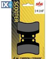 Τακάκια μοτοσυκλετών SBS 141HF FA235 SCOOTER 50-124CCM SBS141HF