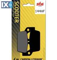 Σετ Τακάκια Πίσω SBS 144HF Honda XR650R SBS144HF
