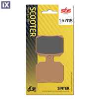 Τακάκια μοτοσυκλετών SBS 157MS FA266 MAXI SCOOTER 250-600CCM SBS157MS