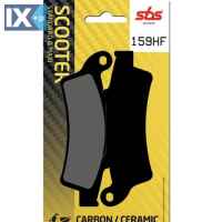 Σετ Tακάκια SBS 159HF SFA324 Piaggio Beverly 350  SBS159HF