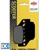Πίσω Τακάκια SBS 161HF SFA140 Honda Transalp 400/600/650/700 SBS161HF