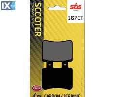 Τακάκια μοτοσυκλετών SBS 167CT FA350 MAXI SCOOTER 125-249CCM SBS167CT