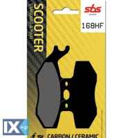 Σετ Τακάκια Εμπρός SBS 168HF FA194 SCOOTER 50-124CCM SBS168HF