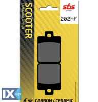 Τακάκια μοτοσυκλετών SBS 202HF FA260 SCOOTER 50-124CCM SBS202HF
