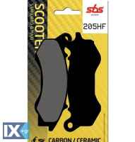 Τακάκια μοτοσυκλετών SBS 205HF FA603 FR SCOOTER 50-124CCM(PCX125 ) SBS205HF