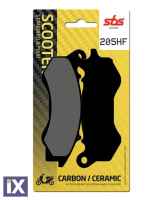 Τακάκια μοτοσυκλετών SBS 205HF FA603 FR SCOOTER 50-124CCM(PCX125 ) SBS205HF