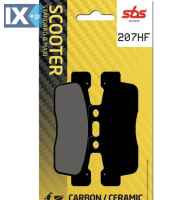 Σετ Τακάκια Εμπρός SBS 207HF Yamaha Cygnus 125 SBS207HF