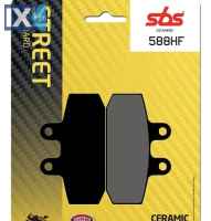 Τακάκια μοτοσυκλετών SBS 588HF FA256 STD FR/RR SBS588HF