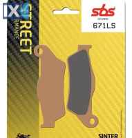 Πίσω Τακάκια SBS 671LS FA181 RR SBS671LS