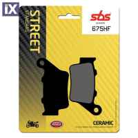 Τακάκια μοτοσυκλετών SBS 675HF FA208 STD RR SBS675HF