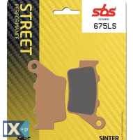 Τακάκια μοτοσυκλετών SBS 675LS FA208 RR SBS675LS