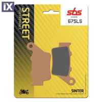 Τακάκια μοτοσυκλετών SBS 675LS FA208 RR SBS675LS