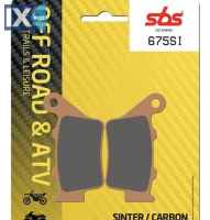 Τακάκια μοτοσυκλετών SBS 675SI FA208 MX ATV SBS675SI