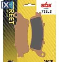Τακάκια μοτοσυκλετών μεταλικά SBS 736LS FA261 RR SBS736LS
