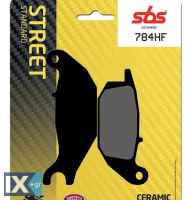 Τακάκια πίσω SBS 784HF FA343 STD FR/RR SUPRA-X125i HELMIN (RR) SBS784HF