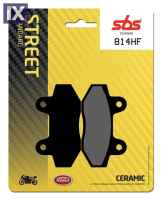 Τακάκια μοτοσυκλετών SBS 814HF FA86 STD FR SPRINTER125 SBS814HF