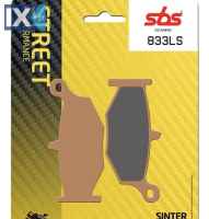 Τακάκια μοτοσυκλετών SBS 833LS FA419 RR SBS833LS
