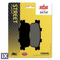 Τακάκια μοτοσυκλετών SBS 847HF FA427 STD FR/RR SBS847HF