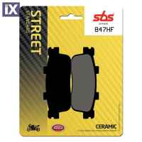 Τακάκια μοτοσυκλετών SBS 847HF FA427 STD FR/RR SBS847HF