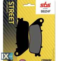Τακάκια μοτοσυκλετών SBS 862HF FA488 STD RR SBS862HF