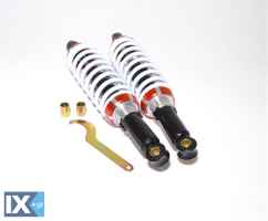Αμορτισέρ Πίσω HYPER-X racing GRAND GLX 330mm Λευκά  1010101