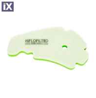 HIFLOFILTRO DS Φίλτρο Αέρος για PIAGGIO BEVERLY 125/200/250/400/500 35HFA5201DS