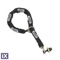 Αλυσίδα με Κλειδαριά Δισκοφρένου Συνδυασμός Granit Victory 68 12KS 236812KS120