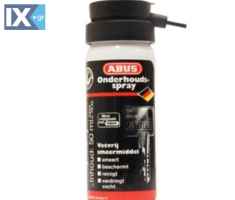 Λιπαντικό Σπρέι Κλειδαριών ABUS 50ml 23PS88