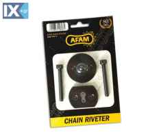 AFAM Chain Riveter Πριτσιναδόρος Αλυσίδας  1040065