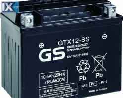 Μπαταρία Μοτοσυκλέτας GS AGM GTX12-BS (YTX12-BS) 12V 10AH GTX12BS