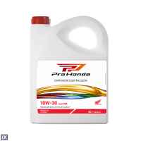 Λάδι Κινητήρα Μοτοσυκλέτας Γνήσιο HONDA 10W-30 MA 4 Λίτρα 08232-M99-S4LHE