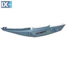 Αριστερό Καπάκι Ουράς Γνήσιο HONDA Για CBF600  77325-MER-D00ZE