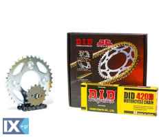 Σετ γρανάζια αλυσίδα DID - JT για HONDA WAVE 110 17PHWAVE
