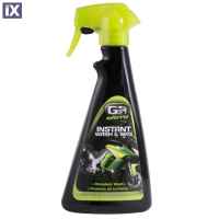 Καθαριστικό Μοτοσυκλέτας Scooter GS27 Χωρίς Νερό 977-00-220161