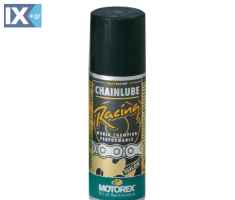 Σπρέι Αλυσίδας Racing MOTOREX 622 Baby 56ml MTX-UNI-SPR06