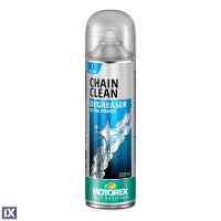 Καθαριστικό Σπρέι Αλυσίδας MOTOREX degreaser 611 500ml MTX-UNIS-PR19