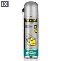 Σπρέι ΣΙλικόνης Motorex Silicone MTX-UNISPR-13