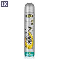 Καθαριστικό σπρέι φρένων Motorex Power Brake Clean 750ml MTX-UNISPR-20