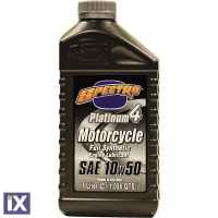 Συνθετικό Λάδι Κινητήρα Μοτοσυκλέτας SPECTRO PLATINUM 4T 10w-50 MA2 1lt 9510202011050-1