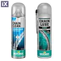 Σετ Λιπαντικό και Καθαριστικό Σπρέι Αλυσίδας Degreaser MOTOREX 500ml MTXUNISPR19_kit
