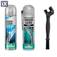 Σετ Λιπαντικό Καθαριστικό Σπρέι Αλυσίδας MOTOREX Και Ειδική Βούρτσα Καθαρισμού MTXUNISPR19_kitbrush