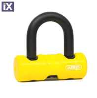 Κλειδαριά δισκόφρενου μοτοσυκλέτας ABUS 405 Mini Moto Κίτρινη 23405100HB45Y