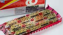 Αλυσίδα κινήσεως Unibear XRING GOLD 525 118L 10351186