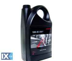 Λάδι κινητήρα μοτοσυκλέτας γνήσιο HONDA 10W-40 MA ENG OIL 4 Λίτρα 08232M99G4LHE