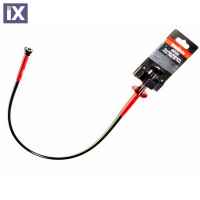 Ειδικό εργαλείο εύκαμπτο μαγνήτης-δαγκάνα BIKESERVICE BS7030