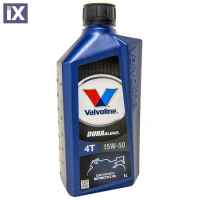 Λάδι κινητήρα μοτοσυκλέτας Ημισυνθετικό VALVOLINE Durablend 15w-50 MA2 1L CV05816
