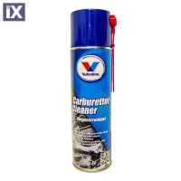 Σπρέι Καθαριστικό Καρμπυρατέρ VALVOLINE 500ml CV15324