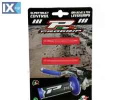 Σετ Κάλυμμα Μανετών PROGRIP 480 Κόκκινα 25804802